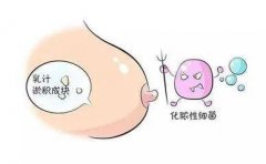 哺乳期乳腺炎怎么办？看完这篇不再烦恼