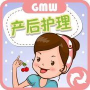 月子期间的产妇护理如何做