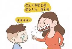 孩子最讨厌的几种沟通方式