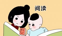 如果让宝宝对读书感兴趣？帮宝宝养成阅读的习惯