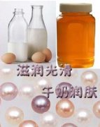 光滑细腻的牛奶面膜DIY方法