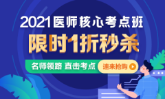 急性多发性龈脓肿的症状表现